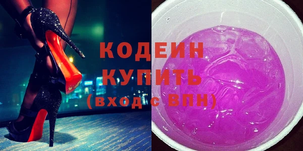 винт Горняк